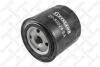 Фільтр масляний Ford Mondeo 2.5i 24V 94 STELLOX 2050524SX (фото 1)