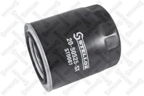 Фільтр масляний (M26*1.5) KIA SORENTO / HYUNDAI H1/ Mitsubishi Colt/Galant/Pajero 1.8D/TD-2.5TD 86 STELLOX 2050525SX