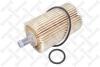 Фільтр масляний Toyota Land Cruiser/Tundra 4.5D 07 2050539SX