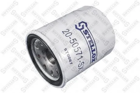 Фильтр STELLOX 2050571SX