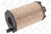 Фільтр масляний Audi A4/A6/A8/Q7 4.2/5.2 05> STELLOX 2050685SX (фото 1)