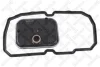 Фільтр АКПП (З ПРОКЛАДКОЮ) MB W168 97-04 2051014SX