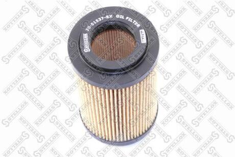Фільтр масляний MB W202/W203/W210/W211/W220 2.4-6.0 96 STELLOX 2051537SX