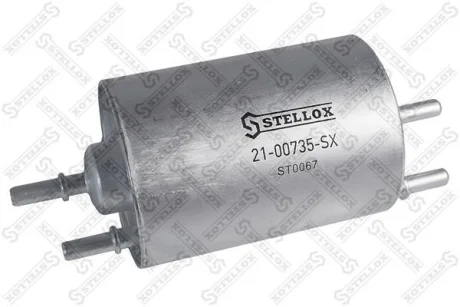 Фільтр паливний Audi A4 1.8T 00-04 STELLOX 2100735SX