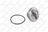 Термостат BMW E36 1.6/2.5i M42/M52 87-00 STELLOX 2340023SX (фото 1)