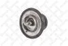 Термостат Ford Sierra/Granada 2.0-2.8i &lt;93 2340035SX