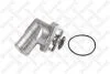 Термостат Opel Astra/Corsa/Vectra 1.4/1.6 16V 94&gt; 2340061SX