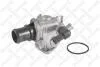 Термостат Alfa Romeo 145/146/147/156, Fi 2340091SX