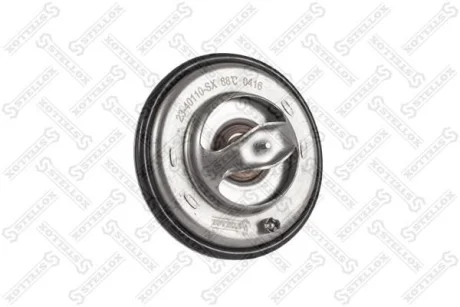 Термостат (88°C) BMW E36, VW Golf/LT 1.8-3.2i/D/TD/TDs 78-06 STELLOX 2340110SX