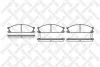 Колодки гальмівні передні (диск) Ford Maverick all, Nissan Terrano/Serena/Vanette Cargo 92 STELLOX 247002SX (фото 1)
