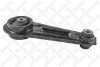 Опора двигуна задня NISSAN J10E/T31 STELLOX 2517788SX (фото 1)