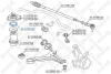 Підшипник опори амортизатори Honda STELLOX 2637001SX (фото 2)