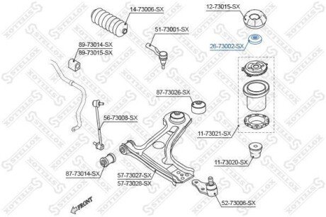 Підшипник опори амортизатора переднього Astra F /Nubira 04~ STELLOX 2673002SX