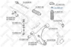 Підшипник опори амортизатора переднього UNIV STELLOX 2674007SX (фото 2)