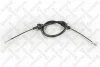 Трос зчеплення Ford Escort 1.6i 16V/1.8i 16V/1.8D 95-01 2998336SX