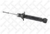Амортизатор підвіски передній газовий Mitsubishi Pajero 2007~ 42039456SX