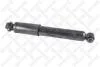 Амортизатор підвіски задній (газ) Hyundai i20 1.2-1.6/1.4CRDi/1.6CRDi 08 STELLOX 42039660SX (фото 1)