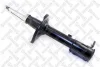 Амортизатор підвіски (газ) HYUNDAI ACCENT 00-06 REAR (L) 42130069SX