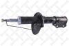 Амортизатор підвіски передній правий газовий Hyundai Getz all 02 42130152SX