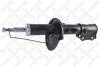 Амортизатор підвіски передній правий газовий Hyundai Getz all 02 42130152SX
