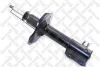 Амортизатор підвіски передній лівий MAZDA 626 (GF) 97-02 42140424SX