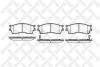 Колодки гальмівні передні (диск) Kia Clarus 1.8i-2.0i 99-00/Carens I 1.8i 16V 00-02 STELLOX 426032SX (фото 1)