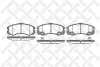 Колодки гальмівні передні (диск) Opel Frontera 2.2i/3.2i/2.2DTi 98> 436032SX