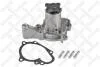 Водяна помпа Hyundai Atos 1.1 03>, Getz 1.1 05> 4500-0288-SX