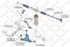 Накінечник рульовий FORD MOMNDEO 96-01 ЛЕВ. STELLOX 5101381SX (фото 2)