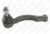 Накінечник кермової тяги лівий Sorento 02-09 STELLOX 5153005SX (фото 2)