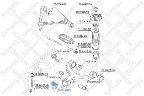 Опора кульова SsangYong STELLOX 52-00238-SX (фото 1)