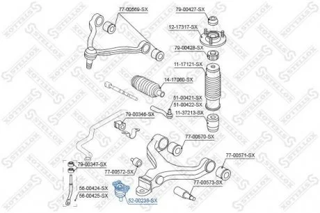 Опора шаровая SsangYong STELLOX 52-00238-SX