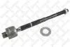 Рульова тяга(без наконечника) TOYOTA FJ CRUISER 07- STELLOX 55-00512-SX (фото 1)