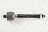 Рульова тяга VW T5 2.0/3.2 V6/1.9TDi/2.5TDi 04&gt; STELLOX 5502575SX (фото 1)