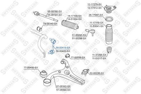 Тяга стабілізатора переднього лівого Hyundai Accent/Verna all 03 STELLOX 5600419SX