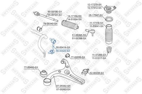 Тяга стабілізатора переднього правого Hyundai Accent/Verna all 03 STELLOX 5600420SX