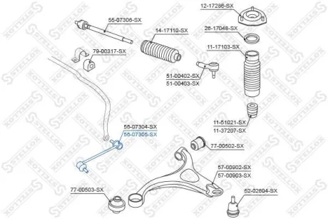 Тяга стабілізатора переднього права iX 55 2008-2010 CM10 2009-2010 Santa Fe 2005-2009 Sorento 2009-2010 STELLOX 5607305SX