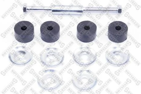 Тяга стабілізатора переднього Hyundai Accent/Pony Excel 95-99 STELLOX 5651001SX (фото 1)