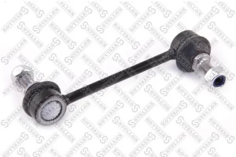 Тяга стабілізатора заднього Lantra 1996-2000 Coupe 1996-2002 Cerato STELLOX 5651006SX