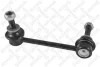 Сайлентблок важеля TOYOTA 5698044ASX