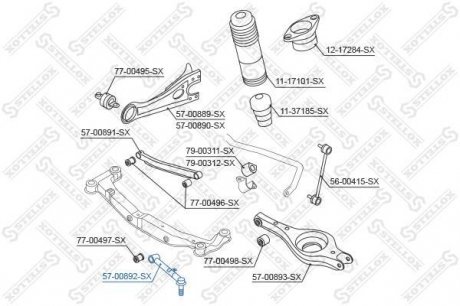 Тяга розвалу Kia Ceed 09-/ Magentis 08- STELLOX 57-00892-SX