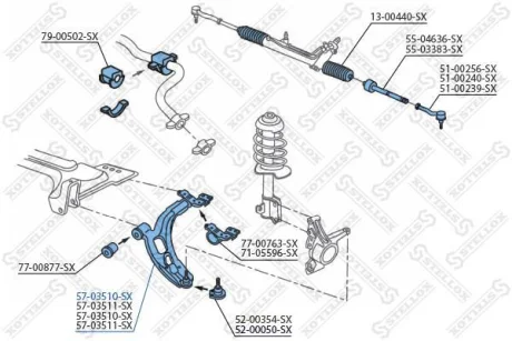 Важіль передній лівий (в зборі) Fiat Doblo 1.2-1.9D 01> STELLOX 5703510SX