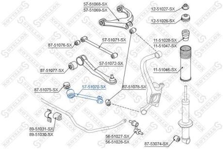 Важіль задньої підвіски поздовжній Hyundai Sonata EF 98-04 STELLOX 5751070SX