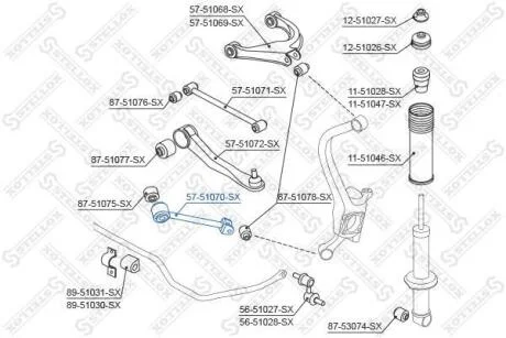Важіль задньої підвіски поздовжній Hyundai Sonata EF 98-04 STELLOX 5751070SX
