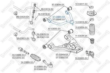 Важіль передній верхній лівий KIA Sorento 02 STELLOX 5753047SX (фото 1)