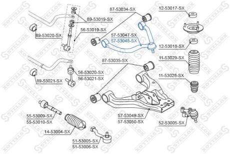 Важіль передній верхній правий KIA Sorento 02 STELLOX 5753048SX