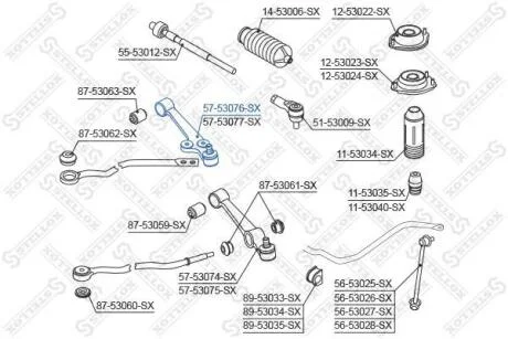 Важіль передній лівий (у зборі) KIA Rio 02 STELLOX 5753076SX