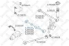 Важіль поперечний задній Nissan X-trail T30 all 02> STELLOX 5774077SX (фото 1)