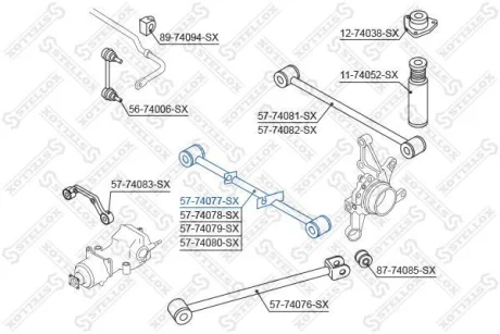Важіль поперечний задній Nissan X-trail T30 all 02> STELLOX 5774077SX