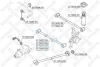 Важіль поперечний задній Nissan X-trail T30 all 02> STELLOX 5774079SX (фото 1)